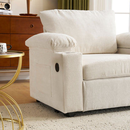 Modern Oversized Chair With Ottoman, Chenille Fabric Sofa Bed, Accent Chair Comfy Sofa With Cupholders And USB Charging Ports Chair For Living Room, Bedroom, Apartment - Beige