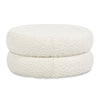 Homary - Floor Cushion Footrest Ottoman - Ivory White