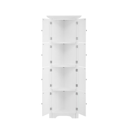 Tall Storage Cabinet With Doors And 4 Shelves For Living Room, Kitchen, Office, Bedroom, Bathroom, Modern - White