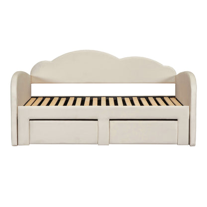 Twin Size Upholstered Daybed With Cloud-Shaped Backrest, Trundle & 2 Drawers And USB Ports - Beige